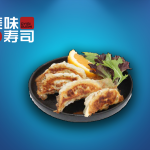 8. Stegt dumpling  (5 stk.)