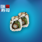 35. Rejer Tempura