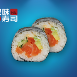 46. Newyork Futomaki