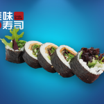 49. Grøntsager Futomaki