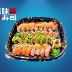 K (Vælge 40 stk.) +Forretter  - Aarhus C