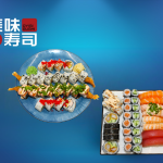 2025 MD [57stk] - Aarhus C