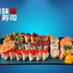 2025 A2+ [Vælge 30Stk] - Aarhus C