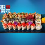 2025 A1 (24 stk) - Aarhus C