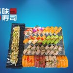 MA  72Stk - Aarhus C