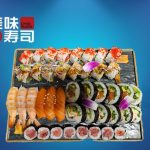 2025 MK【40stk】- Aarhus C